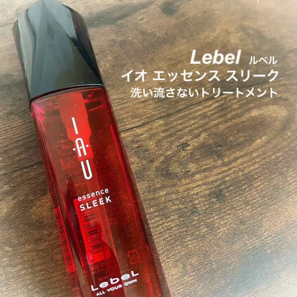 日本製:Lebel IAU Essence Sleek 髮尾修護精華油 100ml(B3088)