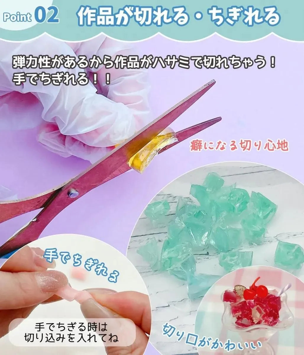 日本直送:大容量 UV-LED レジン液 手作必備大容量樹脂液70g (B2976)