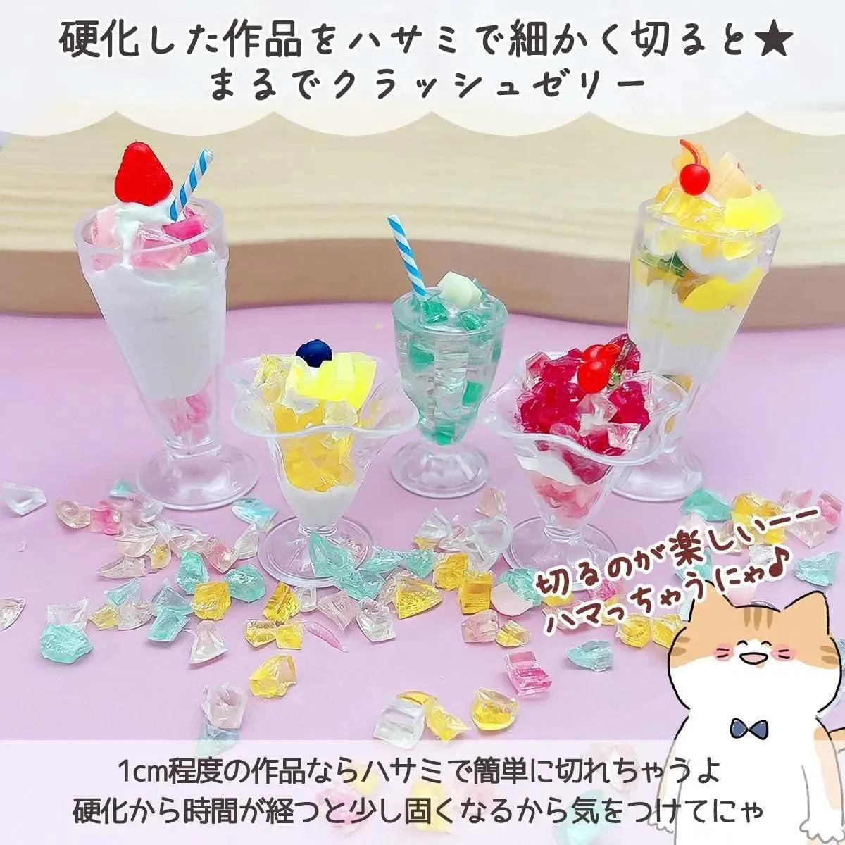 日本直送:大容量 UV-LED レジン液 手作必備大容量樹脂液70g (B2976)