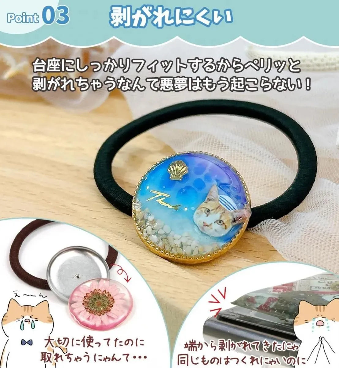 日本直送:大容量 UV-LED レジン液 手作必備大容量樹脂液70g (B2976)