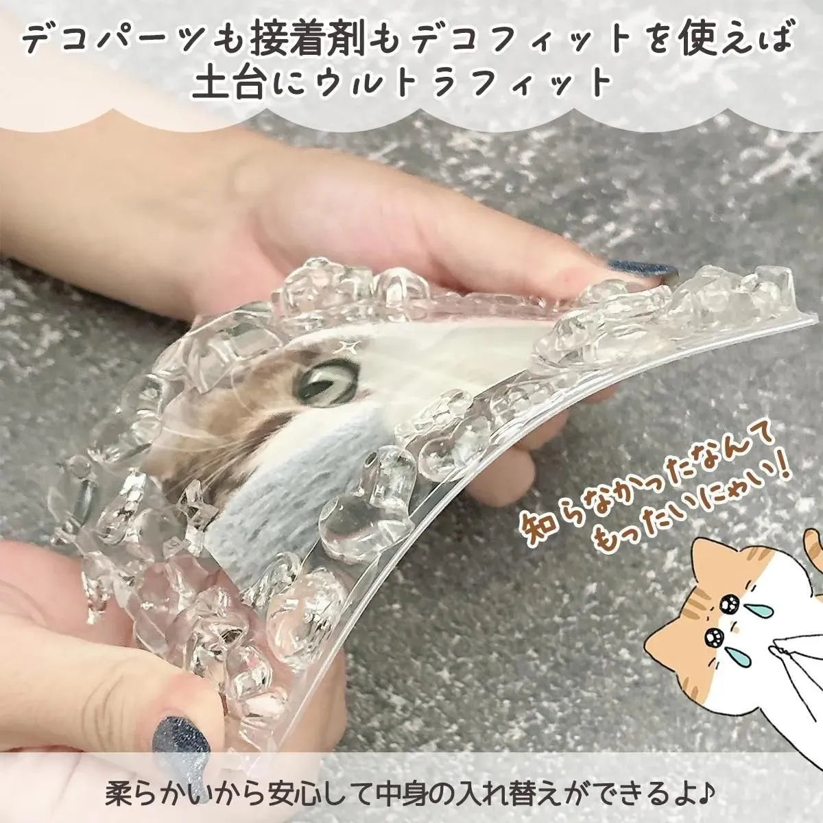日本直送:大容量 UV-LED レジン液 手作必備大容量樹脂液70g (B2976)
