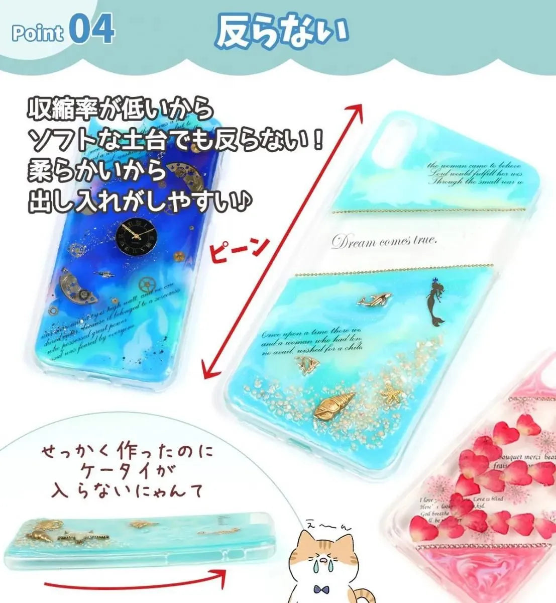 日本直送:大容量 UV-LED レジン液 手作必備大容量樹脂液70g (B2976)