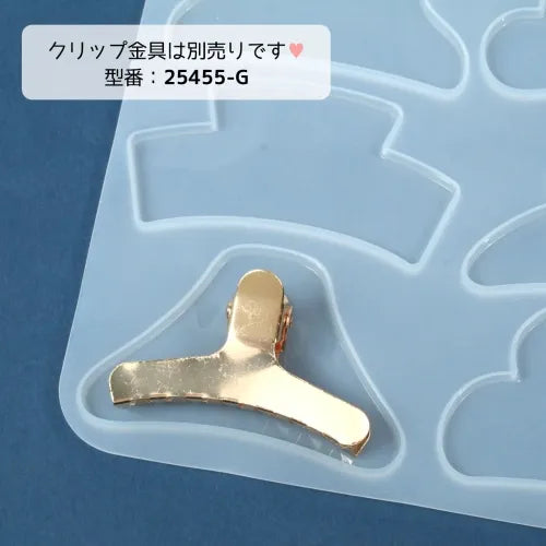 日本直送:バンスクリップ シリコンモールド髮飾DIY 模具 (B2968)