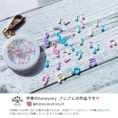 日本直送:音符 シリコンモールドUV樹脂・粘土DIY 模具 (B2969)
