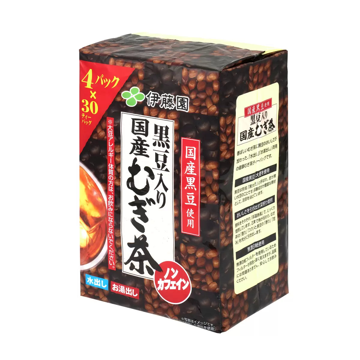 日本製:日本COSTCO 伊藤園黑豆大麥茶 (30包/袋) (B3008)