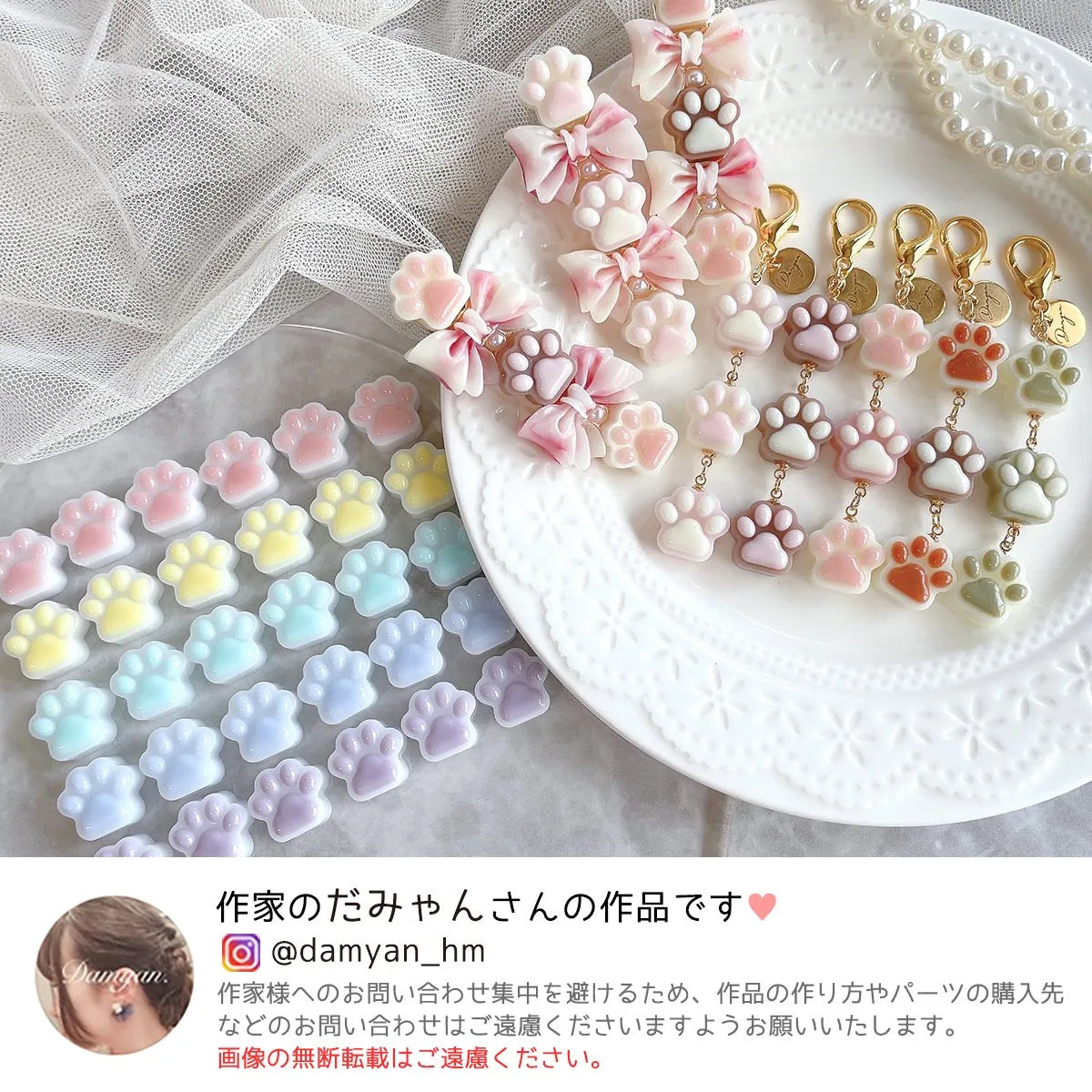 日本直送:肉球 30個量產 シリコンモールド Paw Pad Silicone Mold – 30 Cavity (B2975)