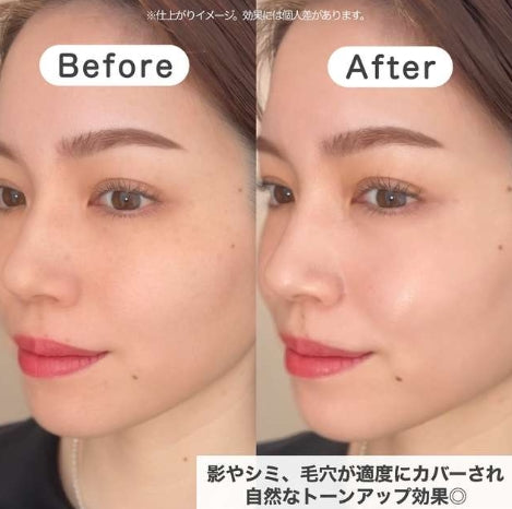 日本製:Shiseido 資生堂ELIXIR防曬隔離妝前乳35ml (B272)(B272) / Made in Japan: Shiseido ELIXIR Sunscreen Primer 35ml (B272)