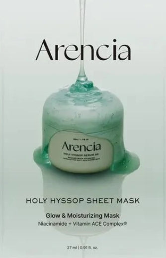 韓國製:Arencia | 聖牛膝草亮白精華面膜(B441)