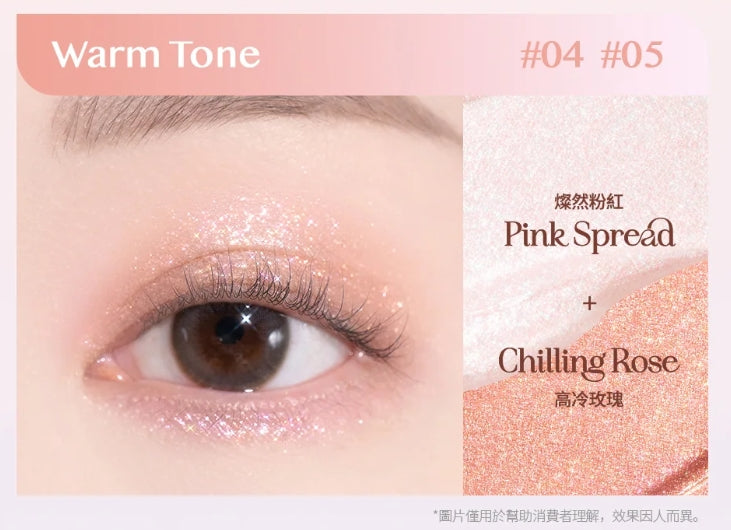 第二件半價✨ 韓國製:CLIO Sweet Cloud Moonglass 閃耀眼影液 (B445)