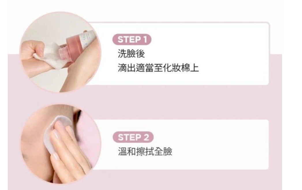 韓國製:Skin1004 | Poremizing 積雪草+喜馬拉雅玫瑰鹽 細緻毛孔爽膚水 210ml (B454)