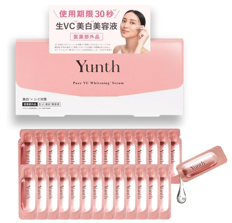 日本製:Yunth 一滴白·維他命C (B462)