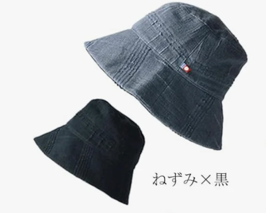 日本製:CasualBox 日本今治毛巾雙面可翻戴設計防UV帽 (Z166)