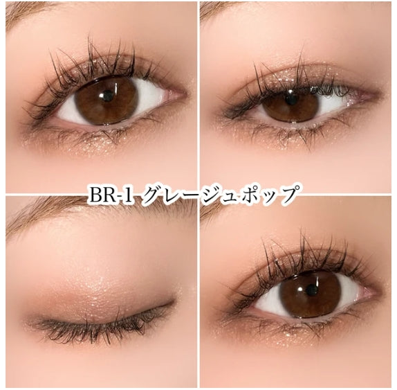 日本製:【大人気】 KATE 邃影光綻眼影盒 全7色眼影系列 (B540)
