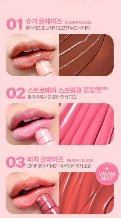 韓國製:LANEIGE 蘭芝 New!! Glaze Tinted Lip Serum 甜甜圈精華唇蜜🍩(B546)