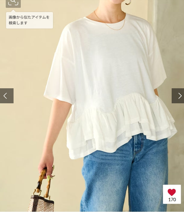 裾シアーフロッキーフリル切り替えトップス【限定展開】(C227)