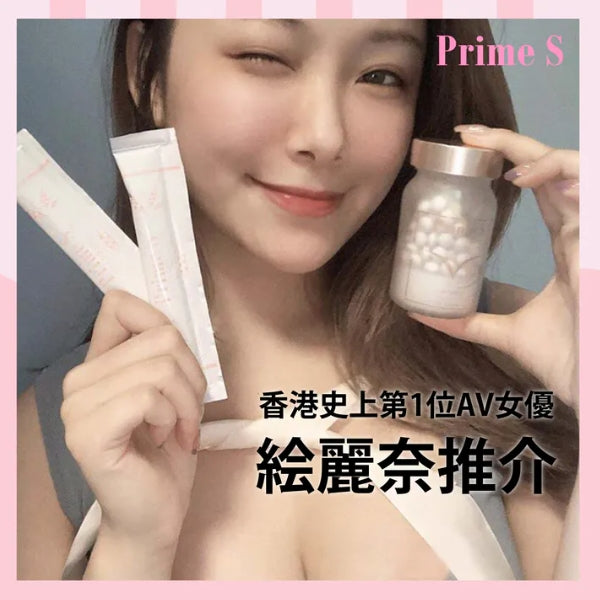 日本製: Prime-S V塑美肌豐胸孖寶豐胸丸+啫喱(B571)