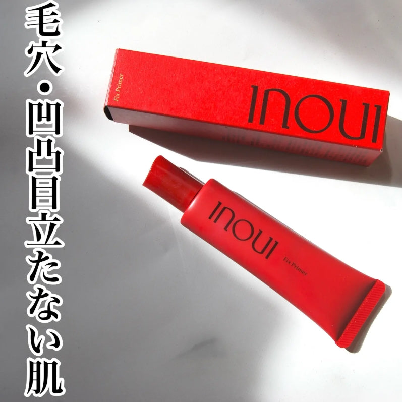 日本製:資生堂 INOUI Fix Primer 妝前防曬持妝乳 SPF50+ PA+++ 💄30g (B588)