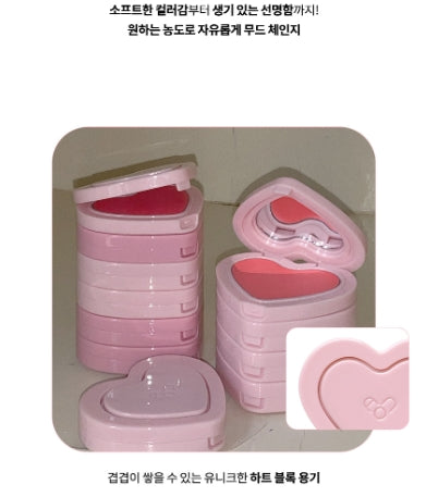 韓國製:AOU Soft Cream Blush (B611)