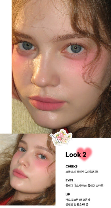 韓國製:AOU Soft Cream Blush (B611)