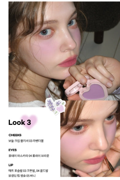 韓國製:AOU Soft Cream Blush (B611)