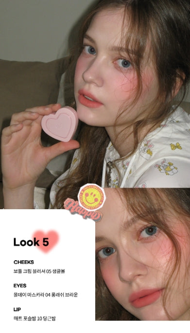 韓國製:AOU Soft Cream Blush (B611)