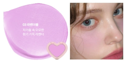 韓國製:AOU Soft Cream Blush (B611)
