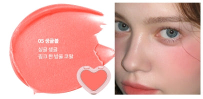 韓國製:AOU Soft Cream Blush (B611)