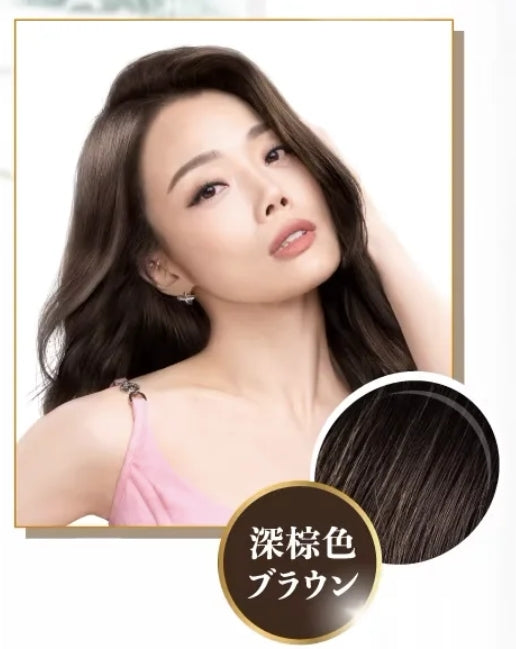日本製:Return Natural Hair Colour Serum 回本天然染髮護髮膏 200g (B631)