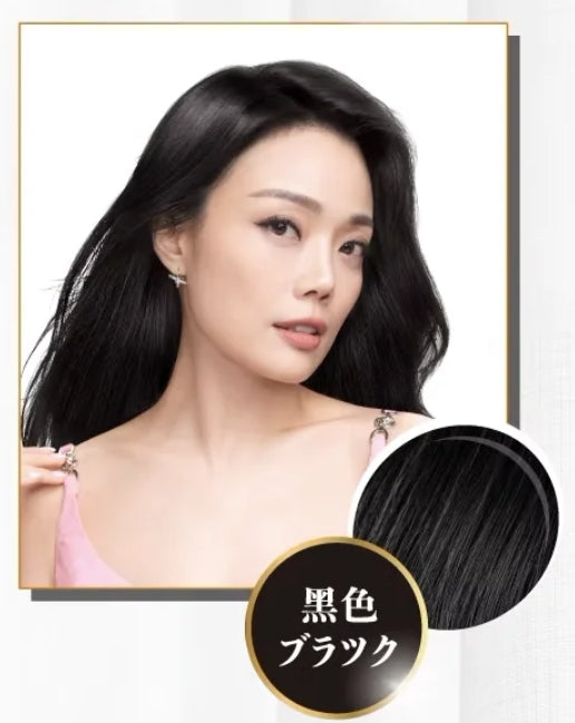 日本製:Return Natural Hair Colour Serum 回本天然染髮護髮膏 200g (B631)