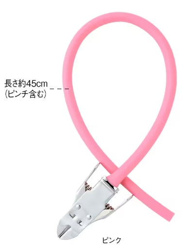 日本直送:AD非乳膠止血帶 (B3021)