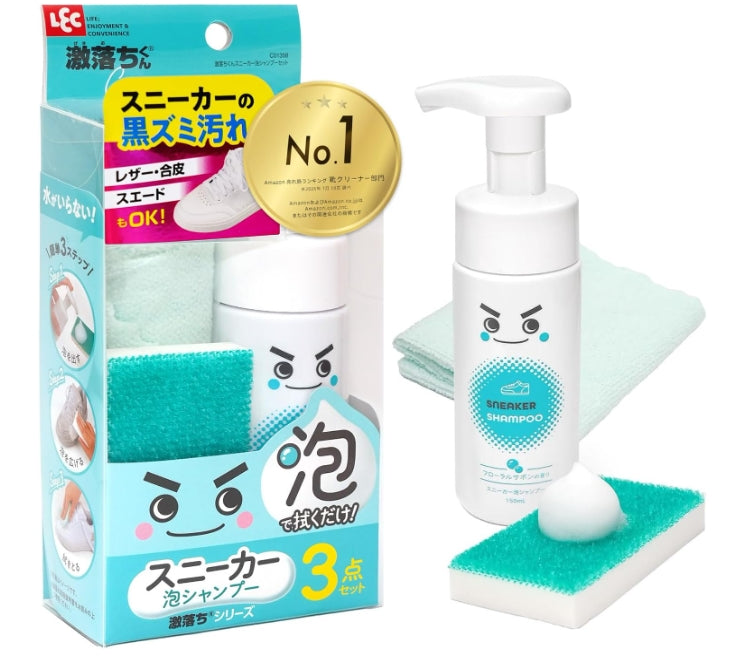 日本製:激落君無水球鞋清潔系列 (B3051)