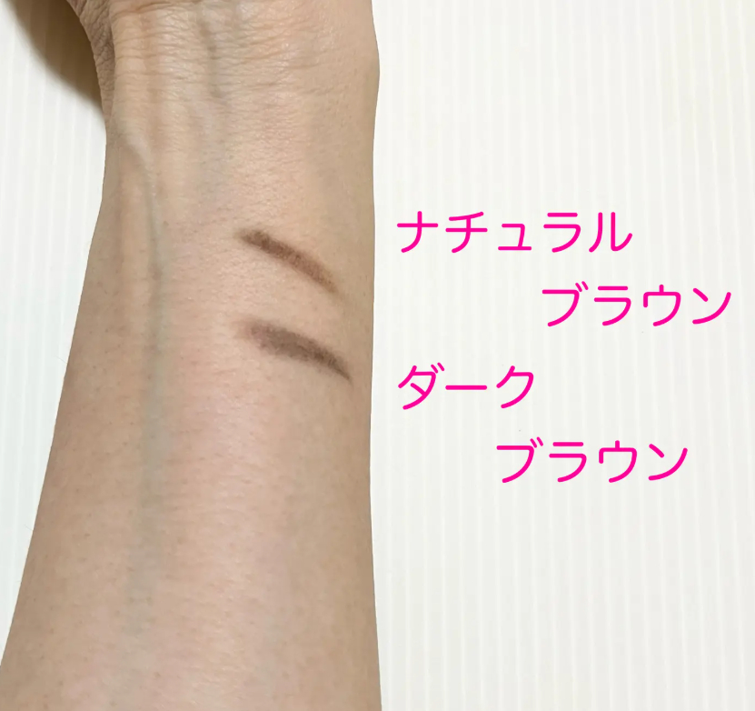 日本製:Kanebo media 媚點極細防水抗摩擦液體眉筆 Liquid Eyebrow Pen (B3826)