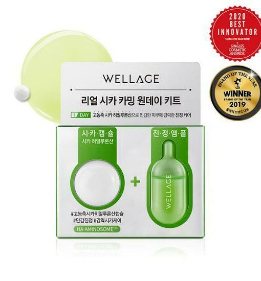 韓國製:WELLAGE 轉季速救舒敏~最新升級版~Wellage Real Cica Calming One Day Kit 積雪草 一天急救舒緩鎮靜精華膠囊 (B379)