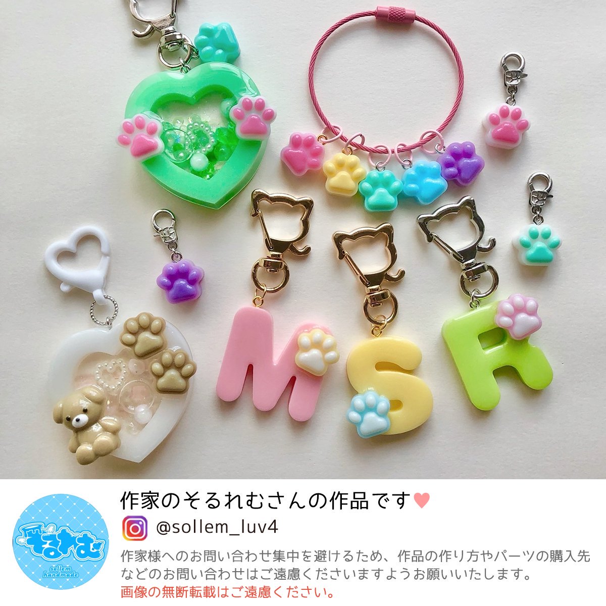 日本直送:肉球 30個量產 シリコンモールド Paw Pad Silicone Mold – 30 Cavity (B2975)