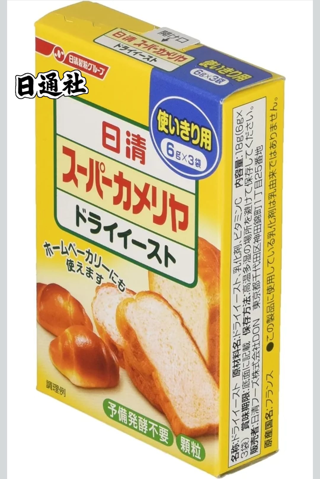 Made in Japan: Nisshin Flour Milling Premium Camellia Yeast 6g x 3 (B3236)