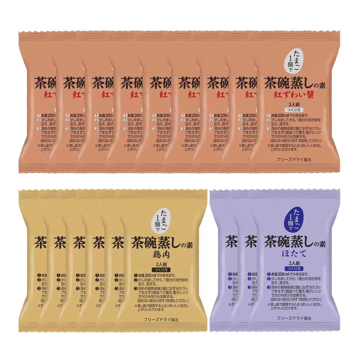 日本製:日本Costco Asuzac Foods 三種口味 茶碗蒸料理塊(18包36人份)(B3057)