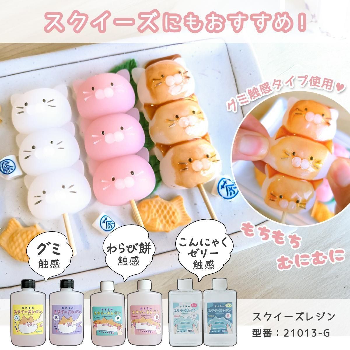 日本直送:【シリコン型・モールド】たてならび三連猫 シリコンモールド 三隻小貓矽膠模具(B2978)
