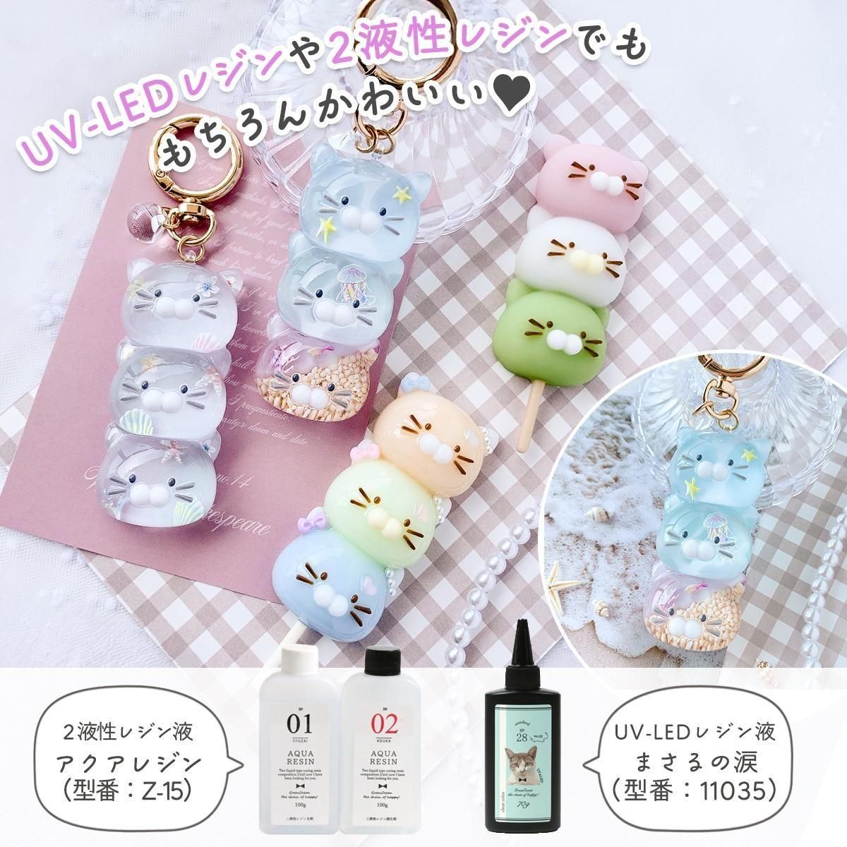 日本直送:【シリコン型・モールド】たてならび三連猫 シリコンモールド 三隻小貓矽膠模具(B2978)