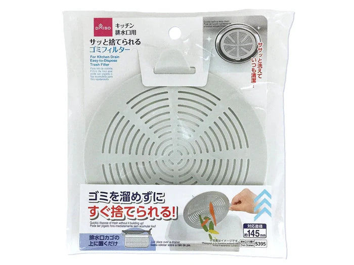 JP DAISO-05 快速更換式防塵過濾器 145mm (B3103)