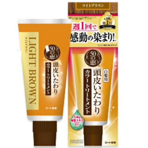 日本製:五十惠 |草本頭皮養護白髮專用染髮焗油膏 150g (B1902)