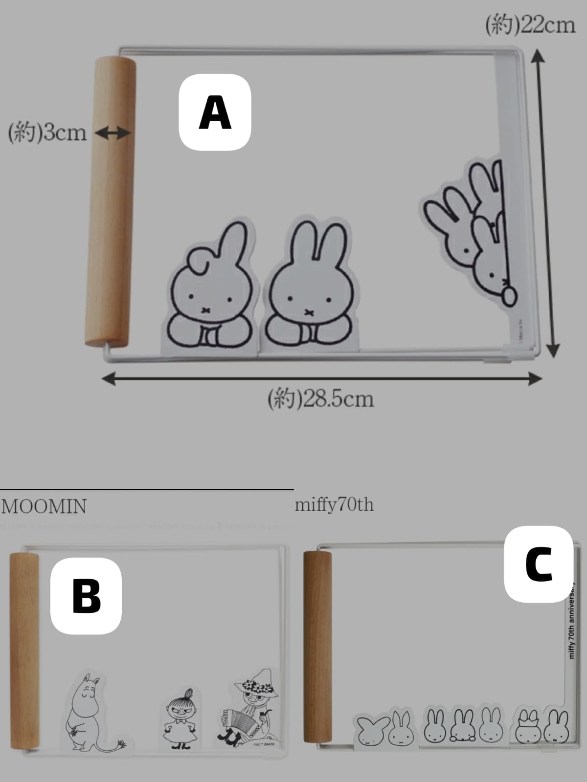 日本直送:可愛廚房洗碗巾晾架 (B3064)
