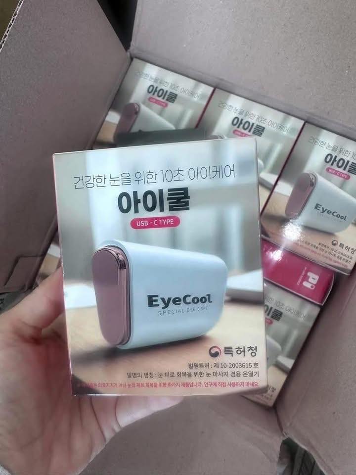 韓國製:EyeCool迷你溫感眼部按摩儀|韓國醫美專利神器💗(MC113)