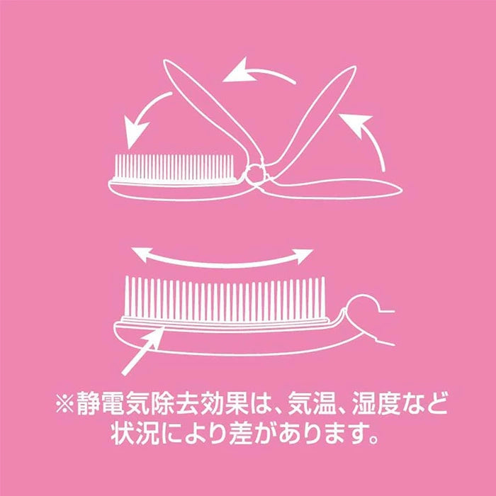 Made in Japan: BUD Anti-static Folding Comb (B3258)