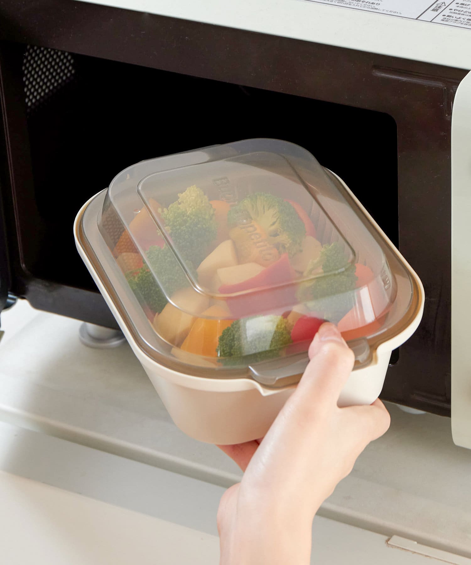 Made in Japan: 3COINS KITINTO On-Yasai Microwave Oven Container