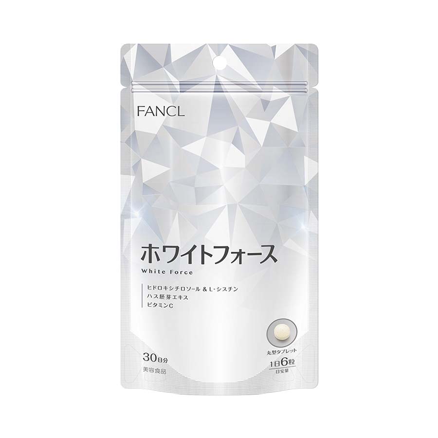 Made in Japan: FANCL Additive-Free Brightening Nutrients Whitening Pills 180 Capsules (30-Day Supply) (B2407)