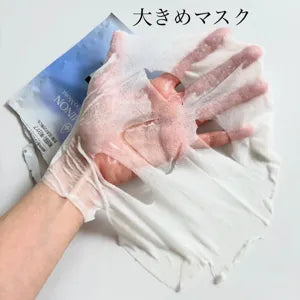 日本製-MINON-Amino-Moist-濃潤保濕美白乳液面膜-4片裝-第一三共製藥-低刺激美白-濃厚乳液精華
