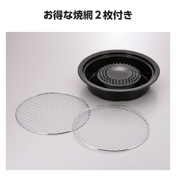 Direct from Japan: Iwatani Cassette Gas Stove Grill Pan CB-A-AMP (B3429)