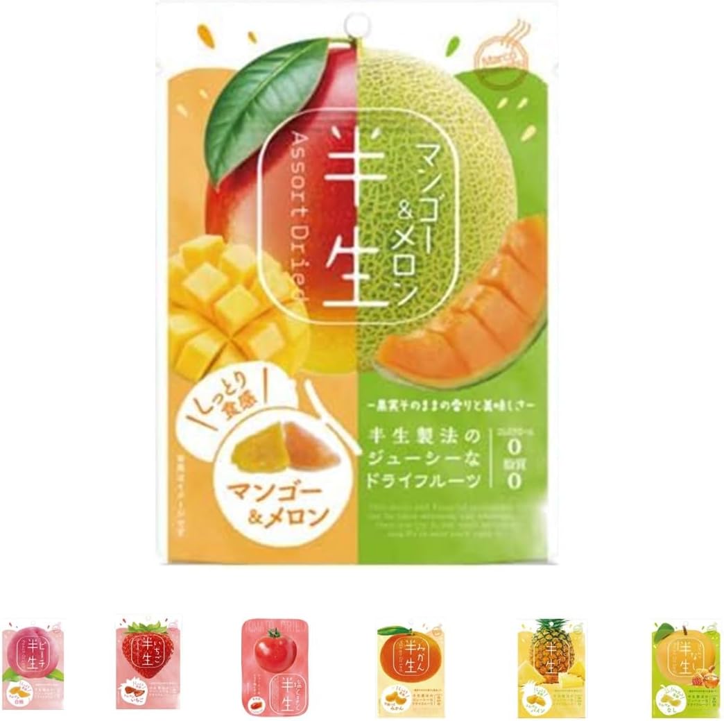 日本製:7 Rabbit Riogrande 半生系低糖水果乾85g (F265)