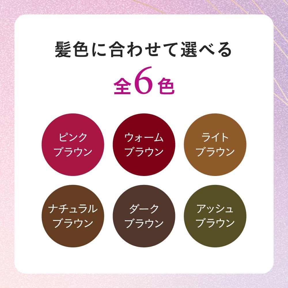 日本製:KAO 花王 Blaune Retouch 魔法染髮筆 14ml (B564)
