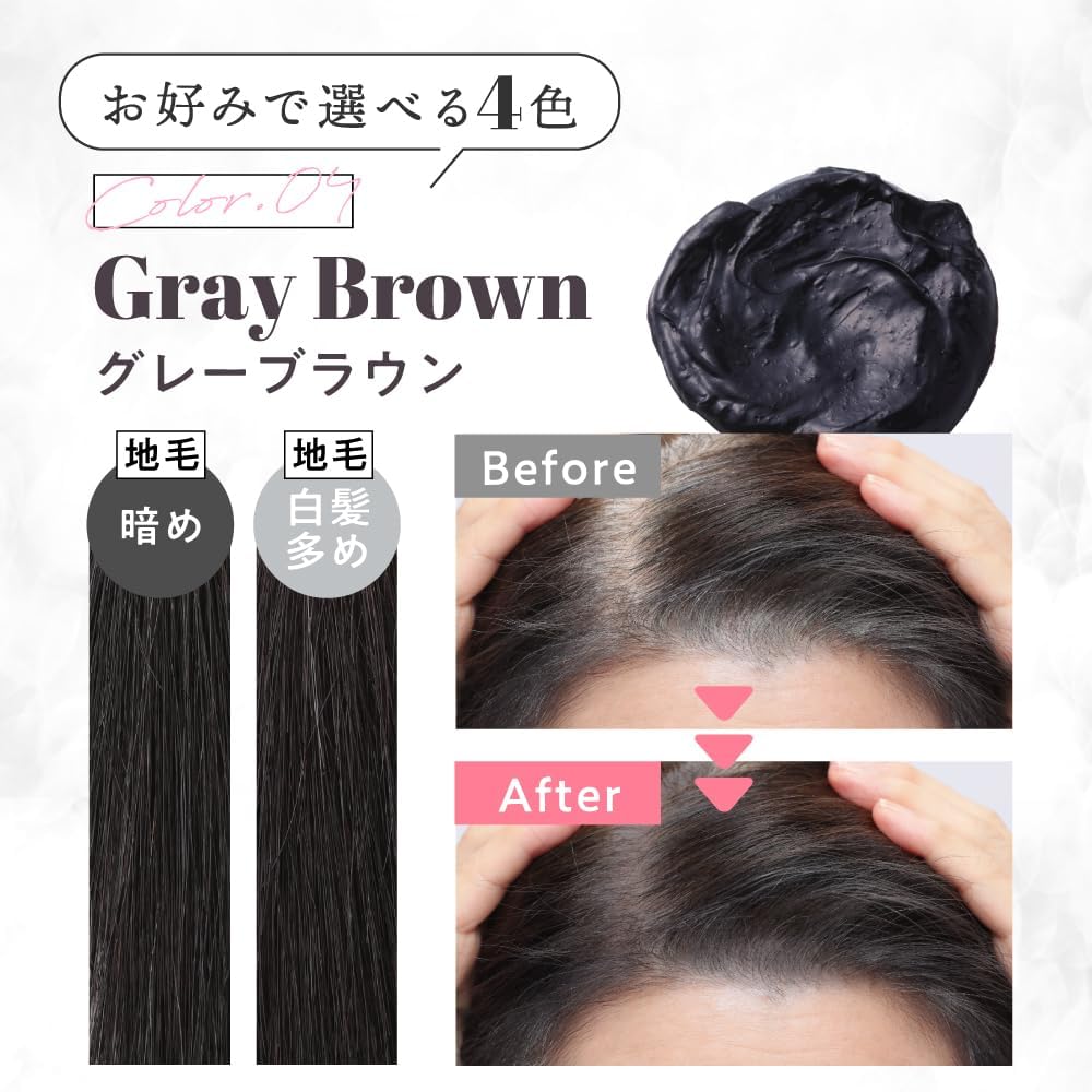 日本製:🏆Mee Color 天然草本染髮霜 350g (B257)